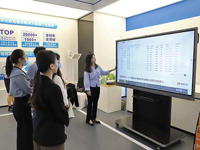 梯度科技受邀参加2022年广西政务数据资源管理与应用改革成果展示会