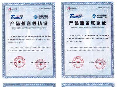国产化适配再升级 百信与卓视智通完成AI产品适配互认证
