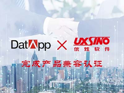 优炫数据库与数存科技完成产品兼容认证