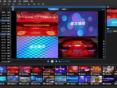 泊湾科技携手麒麟软件打造智慧显控新时代