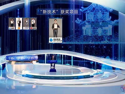 OceanBase数据库分布式存储引擎荣获2022数博会领先科技成果奖