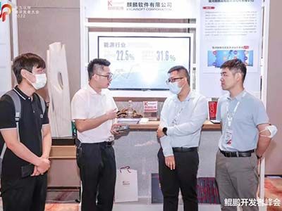 麒麟遨天，鲲鹏展翅 鲲鹏开发者峰会2022-麒麟软件专场成功举行