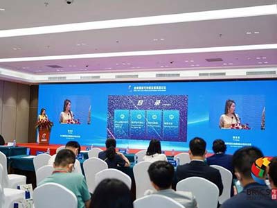 夯实金砖合作力量 东方通助力企业紧抓数字时代“掘金”机遇