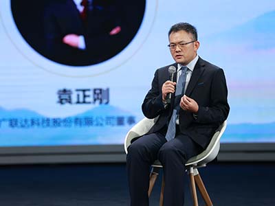广联达袁正刚出席新型中国企业高峰论坛 探讨建筑业数字化之路