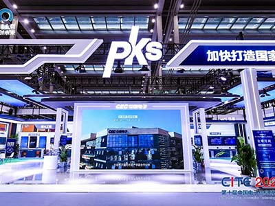 闪耀CITE2022 基于飞腾CPU的多款产品斩获博览会金奖和创新奖