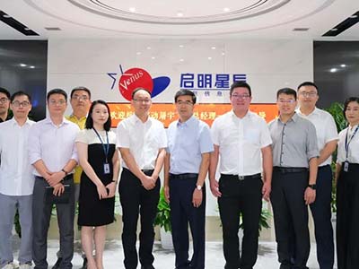 启明星辰与杭州移动签署战略协议 全方位纵深推进杭州数字化改革