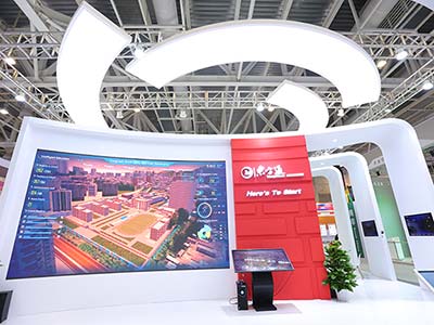 增添金砖力量 深化国际合作 东方通在2022金砖国家新工业革命展备受瞩目