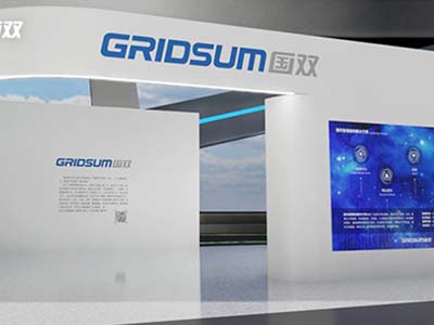 国双亮相数字孪生应用-元宇宙博览会 分享Gridsum COMPaaS最新成果