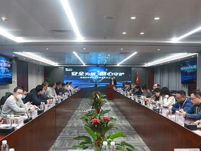 联软科技受邀参加麒麟软件安全生态联盟首次工作会议