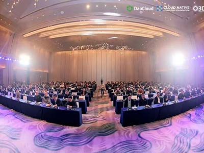 云启未来 赋能数字生态丨东方通参加2023 DaoCloud 云原生用户生态大会