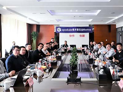 开源聚力 协作创新｜麒麟软件成功举办openEuler技术委员会会议