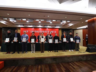燧原科技获2022年度“上海产学研合作优秀项目奖”