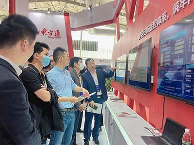 助力智慧广电安全建设 东方通精彩亮相CCBN2023
