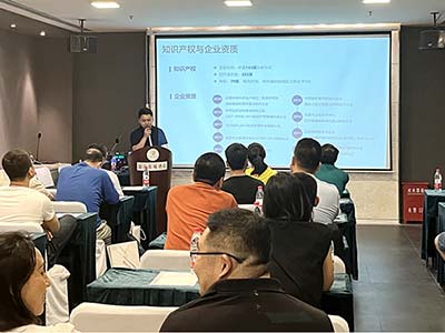 永中软件受邀参加紫光计算机信创电脑产品交流会