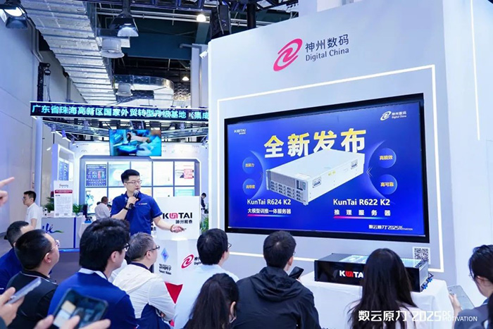 神州数码信创业务集团产品专家 孙亚楠
