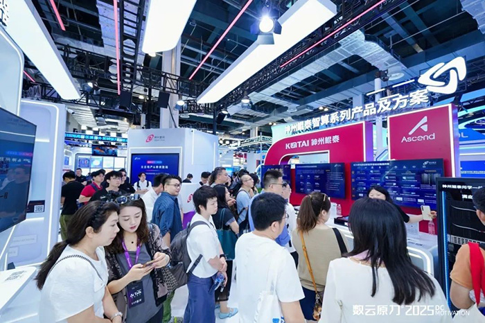 神州鲲泰发布基于鲲鹏技术路线的大模型训推系列产品，持续强化智算产品体系