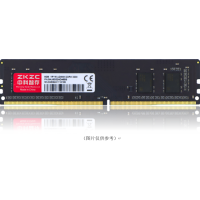 DDR4 8GB 1R16 3200 UDIMM