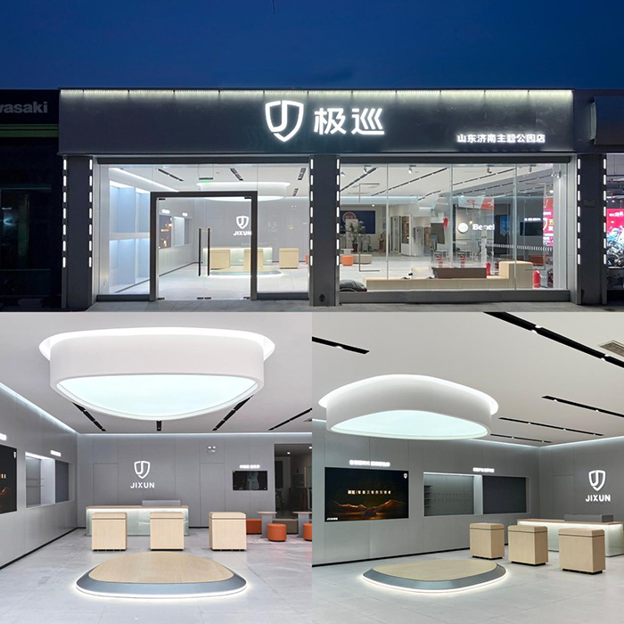 王子文成为极巡品牌时尚大使,全国首店即将在济南开业 王子文成为极巡品牌时尚大使,全国首店即将在济南开业