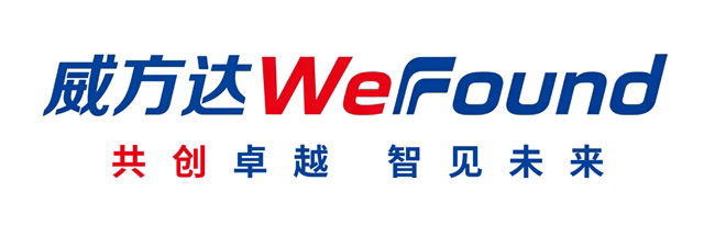 威方达WeFound新品面世，方正国际扫描仪的前世今生
