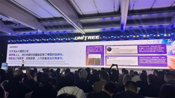 宇树王兴兴：全世界对AI的信仰都还不够，包括我自己
