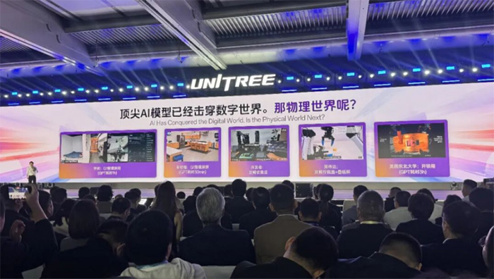 宇树王兴兴：全世界对AI的信仰都还不够，包括我自己