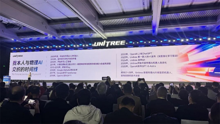宇树王兴兴：全世界对AI的信仰都还不够，包括我自己