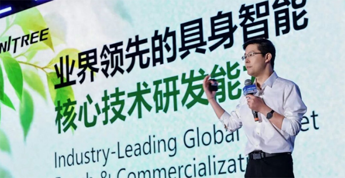 宇树王兴兴：全世界对AI的信仰都还不够，包括我自己