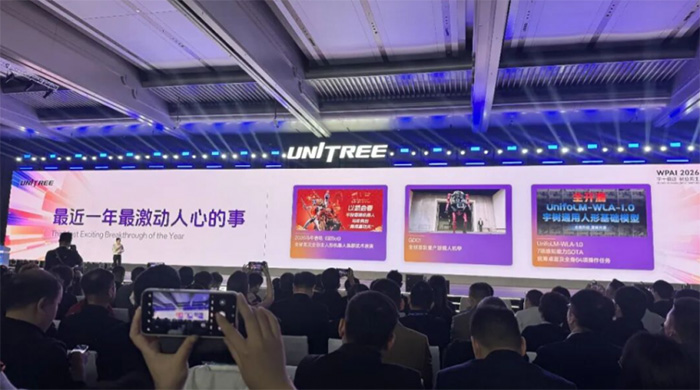 宇树王兴兴：全世界对AI的信仰都还不够，包括我自己