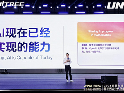 王兴兴：我真的很害怕浪费每一天